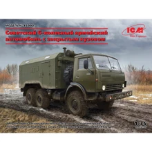 Армейский 6-колесный автомобиль ICM с закрытым кузовом: Производитель ICM