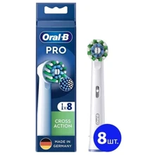 Насадка для зубної щітки Braun Oral-B Cross Action EB50RX (8): Виробник Braun
