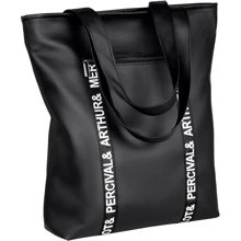 Жіноча сумка шоппер Sambag Shopper Tote чорна (93230001): Стать Женский