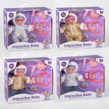 Пупс Baby Sunki 4 вида 3 аксессуара (1863-9/10/11/12): Производитель Baby Sunki