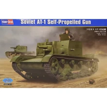 Самоходная артиллерийская установка Hobby Boss AT-1: Производитель Hobby Boss
