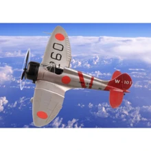 Модель Hobby Boss Винищувач A5M2 (HB80288): Виробник Hobby Boss