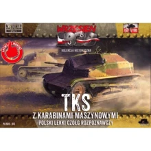 Разведывательная танкетка TKS с пулеметом: Производитель First To Fight