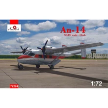 Модель Amodel Легкий транспортний літак Ан-14 код НАТО Clod (AMO72224): Виробник AMODEL