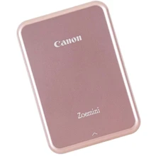 Canon Zoemini PV123 Rose Gold (3204C004): Технологія друку Термосублимационная