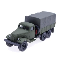 Автомобиль AMA ЗИЛ-157 СА, вариант 6 AMA210106: Тип Готовая модель