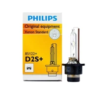 Лампа ксеноновая Philips D2S 85122 VIS1: Тип ксенон