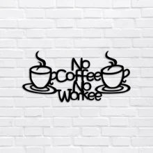 Настенный декор Деревянное панно Wortex Woods No Coffee no Workee 74x35 (WALL60001-74x35): Производитель Wortex Woods