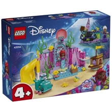 Конструктор LEGO Disney Princess Хрустальная пещера Ариэль 141 деталь (43254): Серия Disney Princess