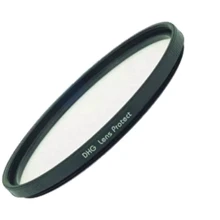 Светофильтр защитный Marumi DHG Lens Protect 77 mm: Тип фильтра защитный