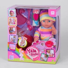 Пупс Yale Baby YL 1935 H с аксессуарами: Производитель Yale Baby