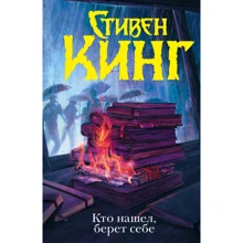 Кто нашел, берет себе: Производитель АСТ