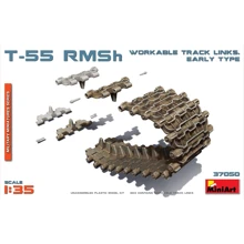 Сборная модель MiniArt MA37050 T-55 RMSh Рабочие Гусеничные Цепи. Раннего Типа: Производитель MiniArt