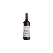 Вино Chateau Bellevue Cardon Chateau Bellevue Cardon Pauillac (0,75 л.) (BWQ2162): Страна производитель Франция