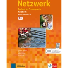 Netzwerk B1: Kursbuch mit DVD та Audio-CDs: Виробник Klett
