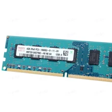 Hynix 4GB DDR3 1333 MHz (HMT351U6СFR8C-H9) RB: Виробник Hynix