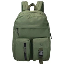 Рюкзак Semi Line Khaki хаки (J4918-1): Пол Унисекс