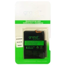 Аккумулятор Grand 4000mAh (EB-BA505ABU) for Samsung A20/A30/A50: Производитель Grand