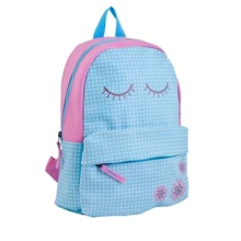 Рюкзак подростковый YES ST-28 Closed eyes, 35x27x13 (553523): Возрастная группа от 13 до 18 лет