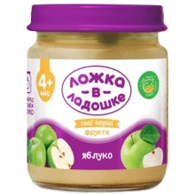Пюре Ложка в ладошке 100г из яблок с/б New: Вид Фруктовое