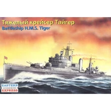 Крейсер Eastern Express HMS Tiger: Производитель Eastern Express