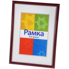 Chako Рамка-пластик 500x600 мм BD Maroon: Тип Фоторамка