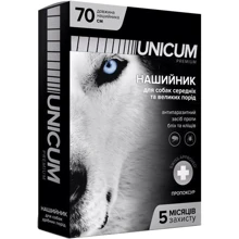 Ошейник от блох и клещей Unicum Premium для собак 70 см (UN-003): Тип Ошейники