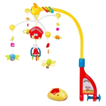 Музыкальная карусель-мобиль Joy Toy с пультом управления (7308): Цвет разноцветный