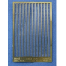 Фототравлення Northstar Models Поруччя (NSA700033): Виробник Northstar Models