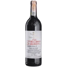 Вино Vega Sicilia Valbuena 5° 2018 червоне сухе 14.5 % 1.5 л (BWR7588): Країна виробник Испания