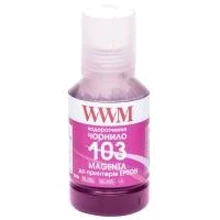 Чорнило WWM EPSON L3100/3110/3150 140г Magenta (E103M): Колір Magenta