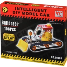 Металлический конструктор Same Toy Inteligent DIY Model Car Бульдозер 106 элементов (58035Ut): Производитель Same Toy