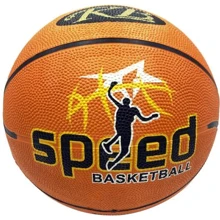 Мяч для игры Newt Speed Basket ball баскетбольный размер 7 (NE-BAS-1024): Вид Баскетбольные