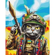 Картина по номерам Brushme Кот Гуцул ©Марианна Пащук 40х50 см (BS53277): Производитель Brushme