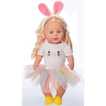 Кукла-пупс Baby Ardana (DH2233C): Производитель Baby Ardana