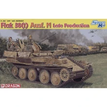 Зенитная самоходная установка Dragon Flak 38(t) Ausf. M Late Production: Производитель Dragon