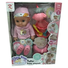 Пупс Tutu Baby playset с аксессуарами 30 см (9567): Производитель Noname