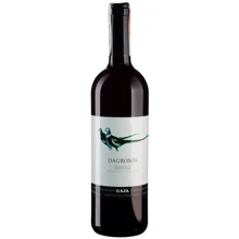 Вино Gaja Barolo Dagromis 2018 красное сухое 0.75 л (BWW8123): Страна производитель Италия