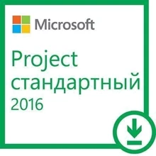 Програмне забезпечення Microsoft Project 2016 All Languages 1pk Online Download C2R NR (Z9V-00342): Виробник Microsoft