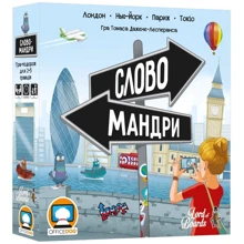 Настольная игра Lord of Boards Словомандры (Word Traveler) (LOB2338UA): Производитель Lord of Boards