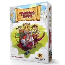 Настільна гра Така Мака Туманний острів (Foggy Island) (tm-04): Виробник Така Мака