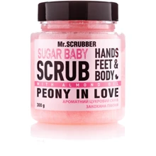 Mr.SCRUBBER Сахарный скраб для тела SUGAR BABY Peony in Love 300 g: Назначение Пиллинг