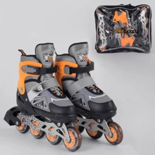 Роликові ковзани Best Roller (30-33) PU колеса, світло на передньому колесі, в сумці Grey / Orange (98932): Колір сірий
