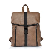 Женский рюкзак Sambag Rene коричневый (27108061r): Пол Женский