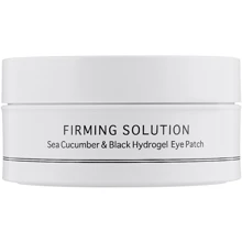 BeauuGreen Sea Cucumber & Black Hydrogel Eye Patch (Medium Type) Гидрогелевые патчи для глаз с экстрактом морского огурца и пудрой черного жемчуга 60 pcs.: Назначение Увлажнение, Тонизирование, Питание, От темных кругов, Восстановление