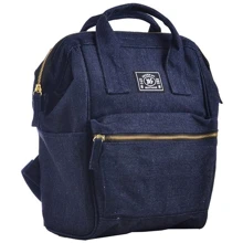 Рюкзак молодежный YES ST-19 Jeans (555497): Возрастная группа от 7 до 14 лет
