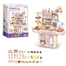 Игровой детский набор Кухня (36T-4): Производитель Noname