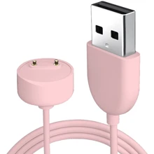 Зарядное устройство ArmorStandart USB charger Flesh Pink for Xiaomi Mi Smart 7/6/5 (ARM65671): Тип Зарядное устройство
