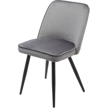 Стул Special4You Decio grey (E6705): Производитель Special4You