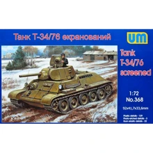 Модель Unimodels Танк T34/76 экранированный (UM368): Производитель UNIMODELS